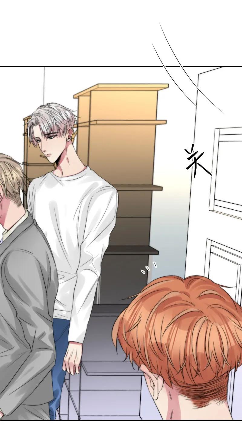 082 聚会-第82话