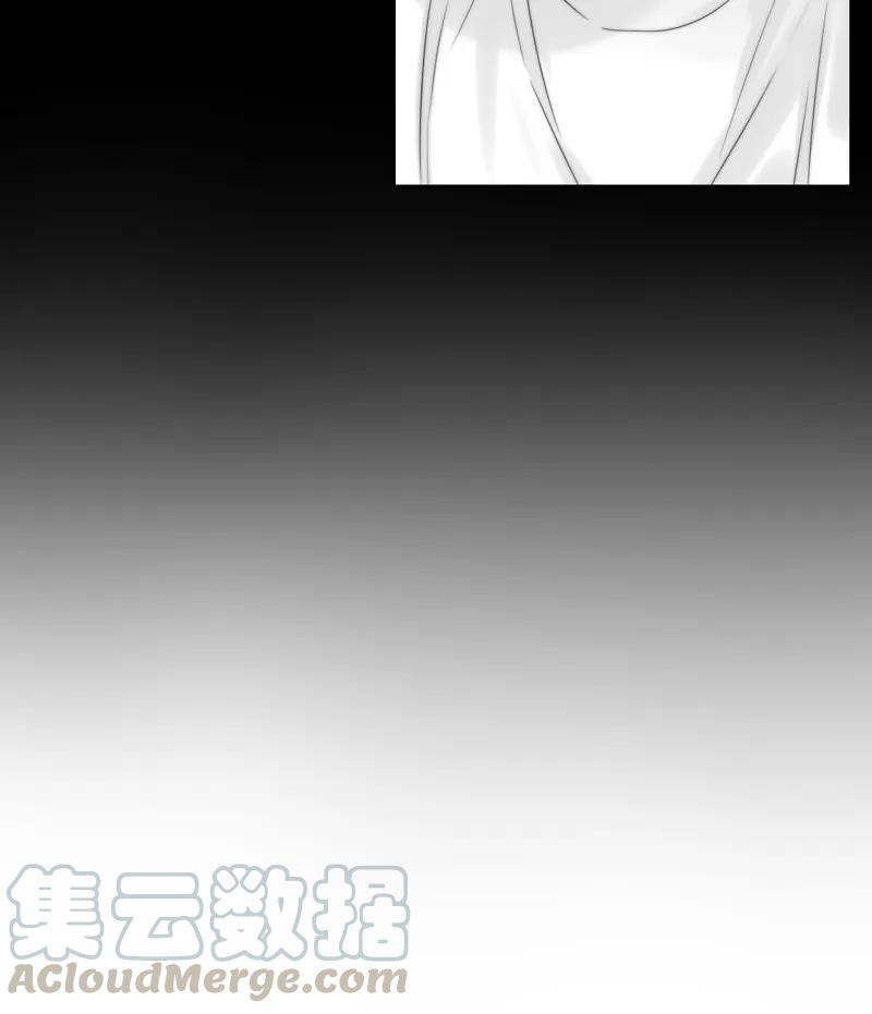 082 聚会-第82话