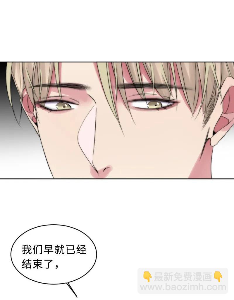 084 任务-第84话