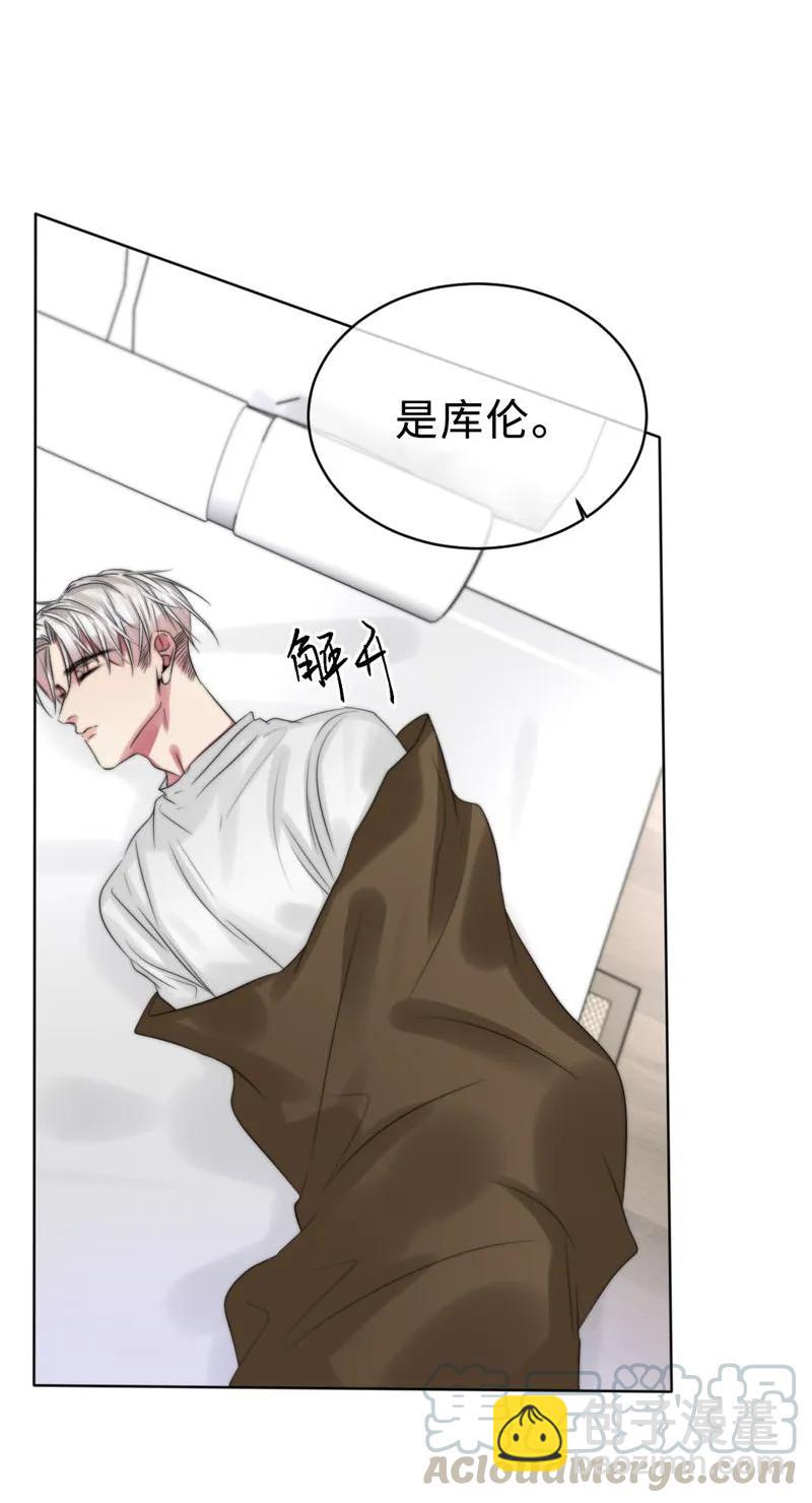 084 任务-第84话