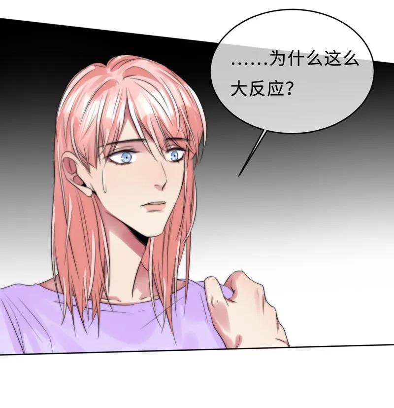 084 任务-第84话