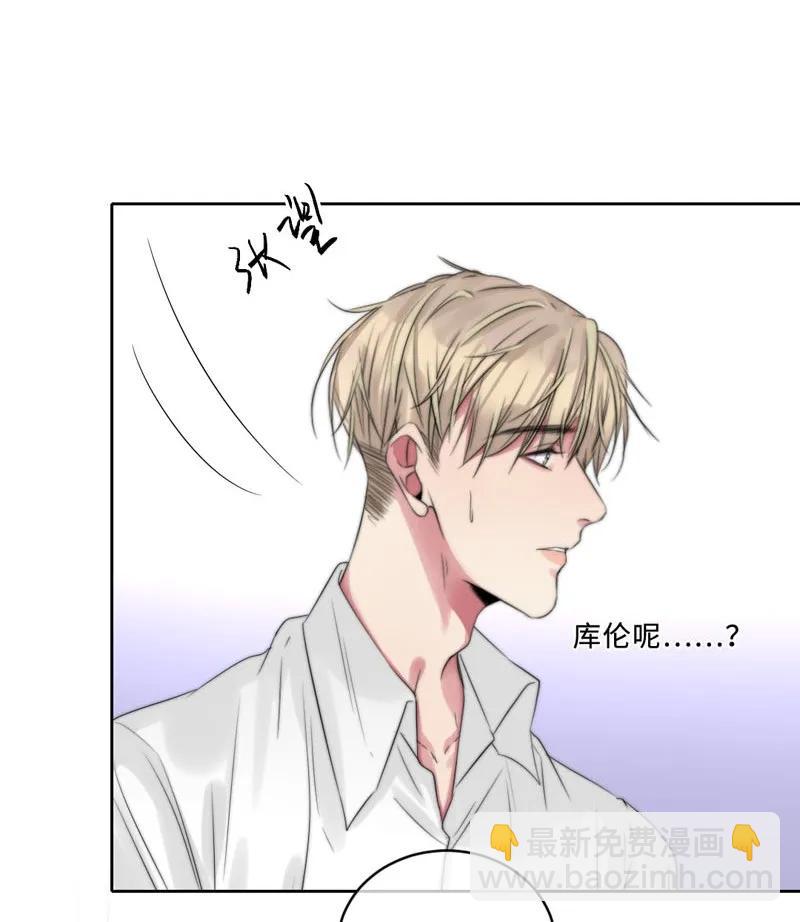 084 任务-第84话