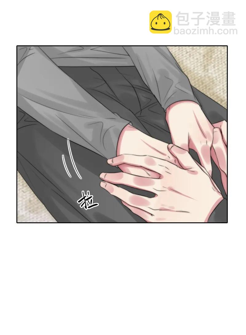 086 我爱你-第86话
