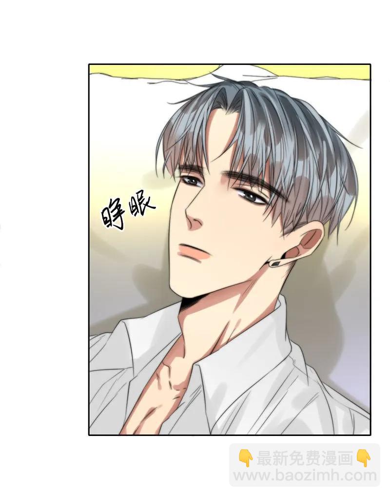 090 不应该-第90话