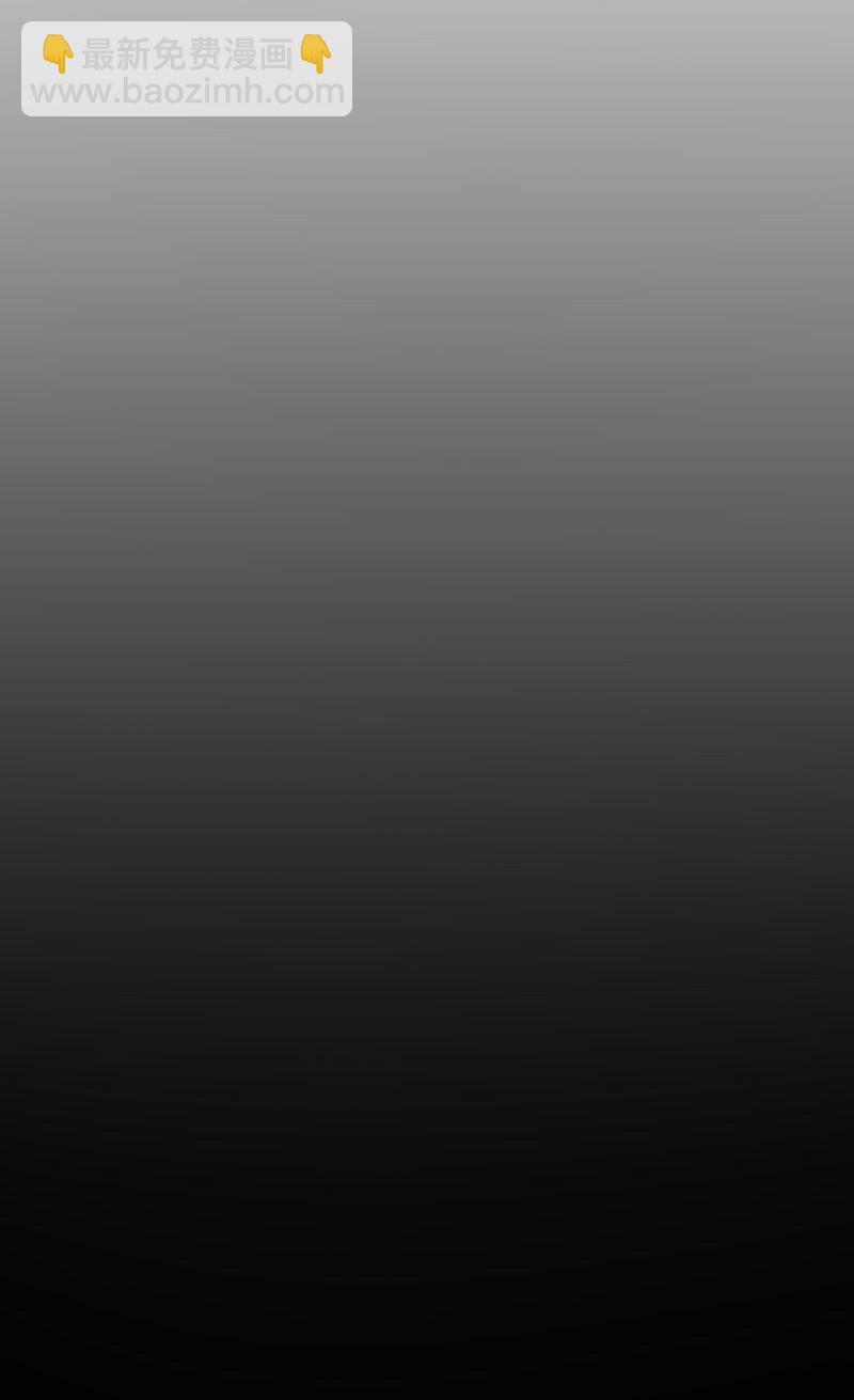010 我还不能管你了？-第10话