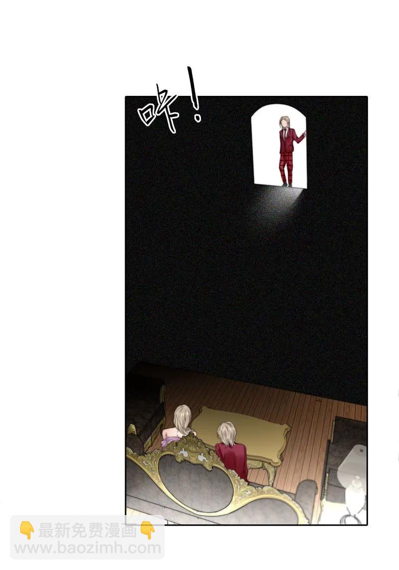 094 依靠？-第94话