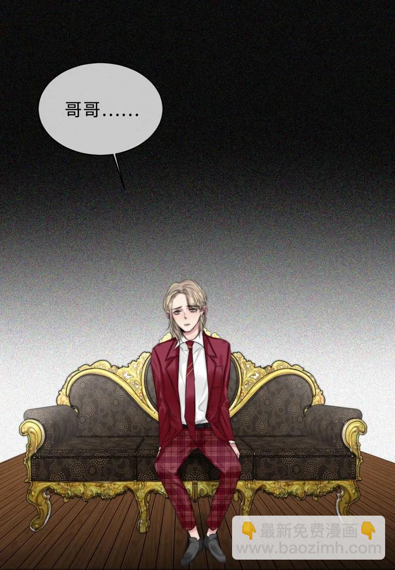 094 依靠？-第94话