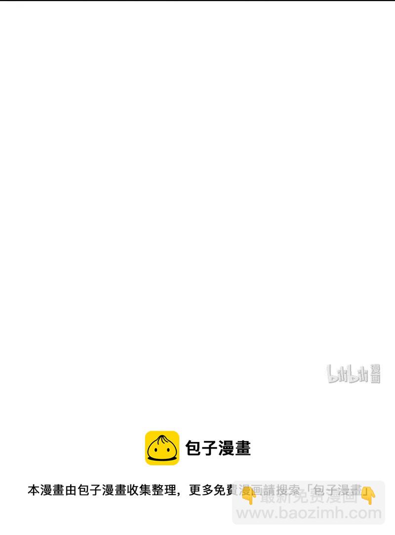 094 依靠？-第94话