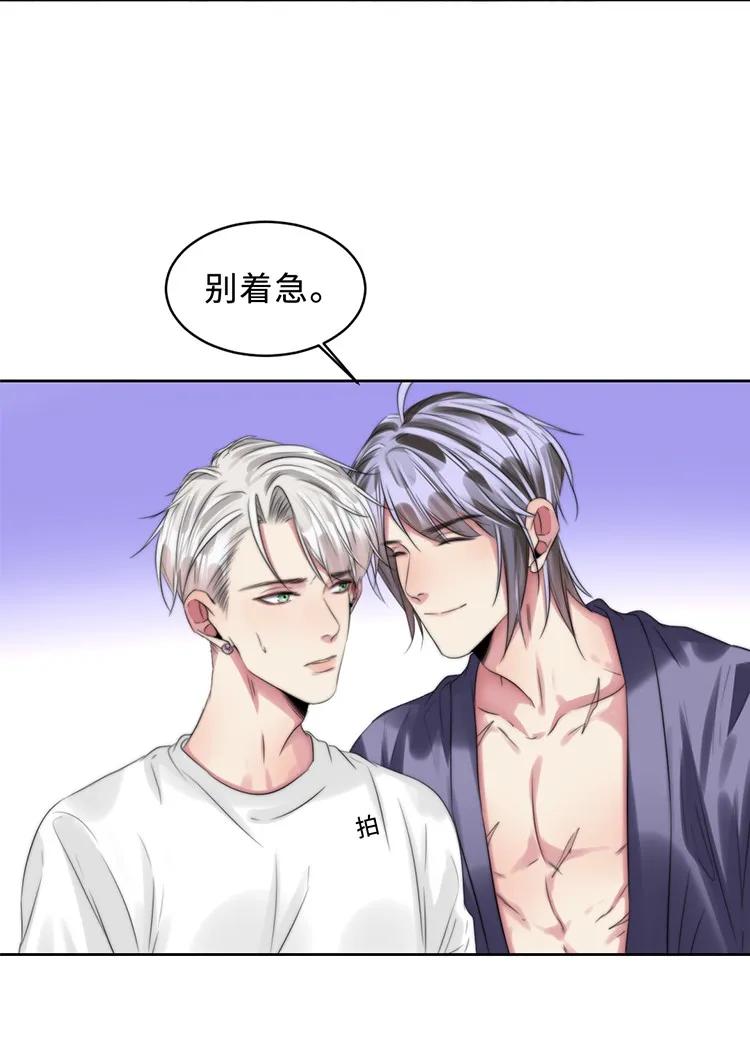 096 差临门一脚-第96话