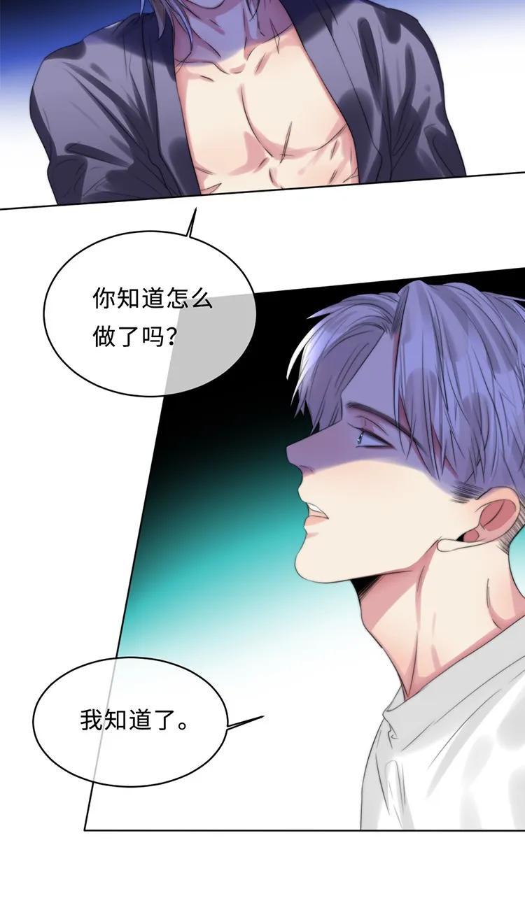 096 差临门一脚-第96话