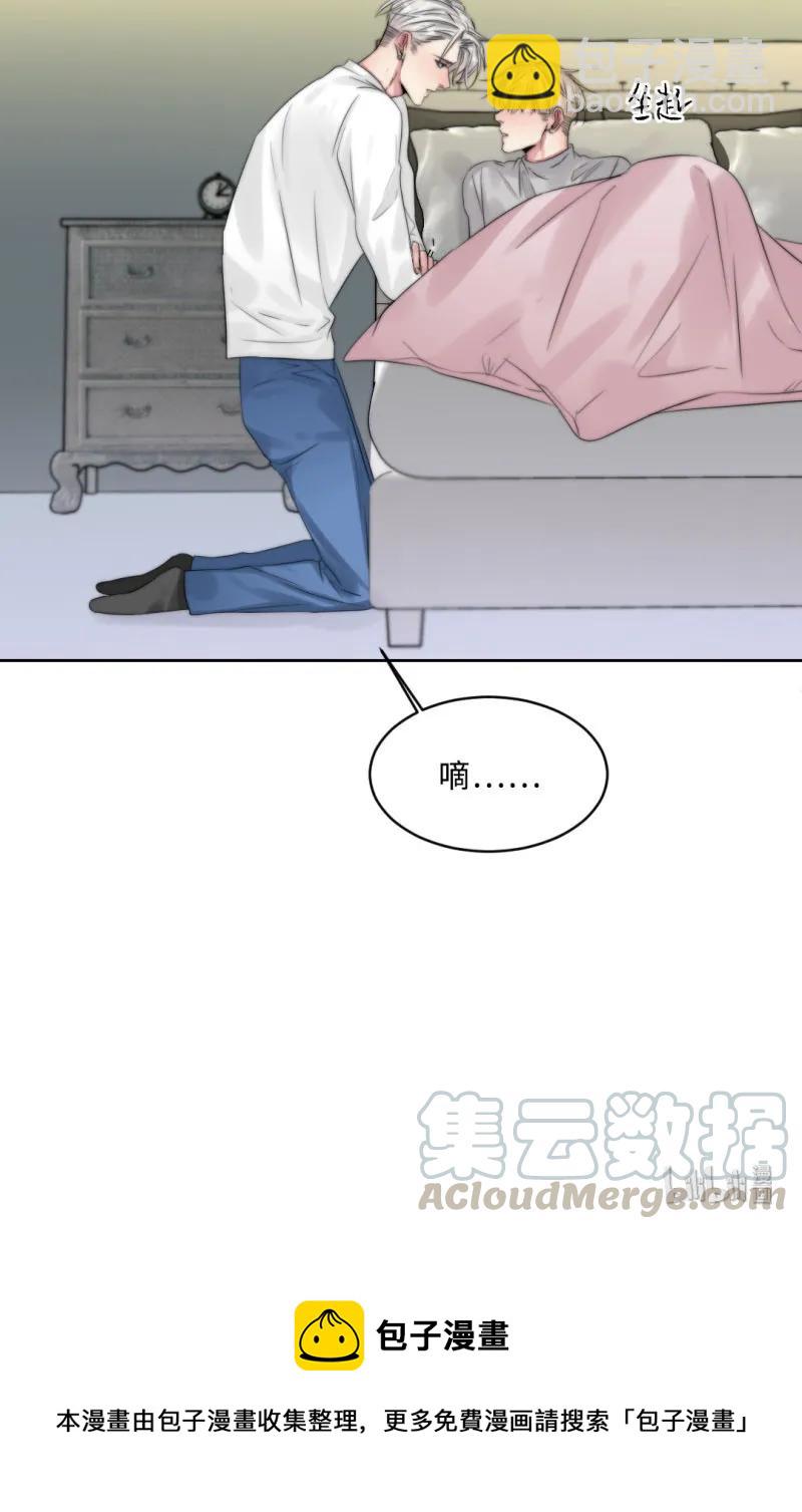 098 回答我-第98话