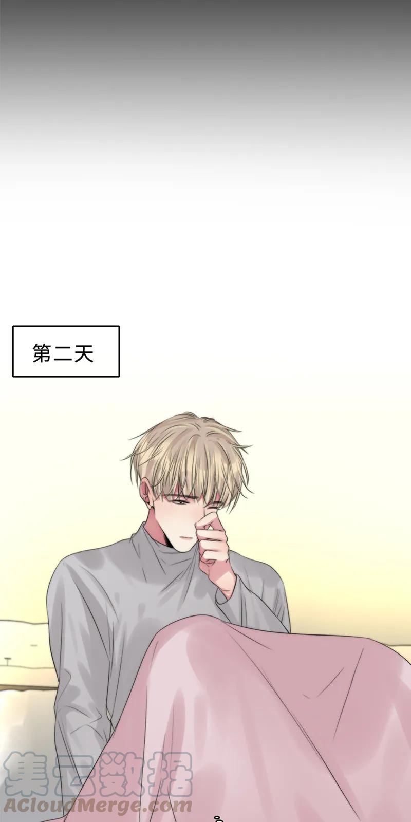 100 两难-第100话