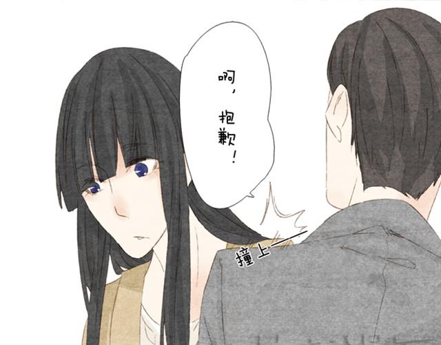 第2话 传说中的靠脸吃饭-第2话
