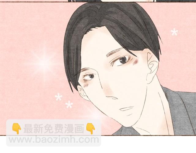 第2话 传说中的靠脸吃饭-第2话