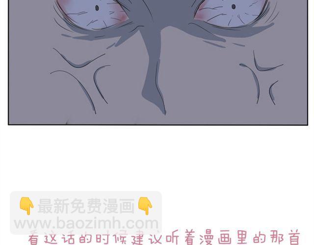 第18话 舞台上那个迷人的女生是？-第18话