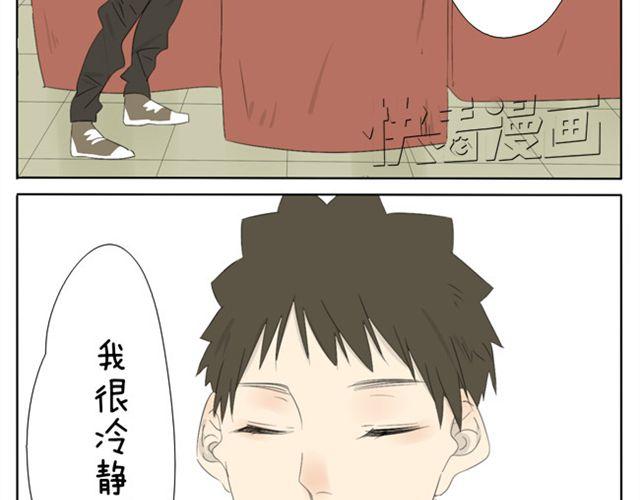 第36话 虽然最后我没能成为公主...-第36话