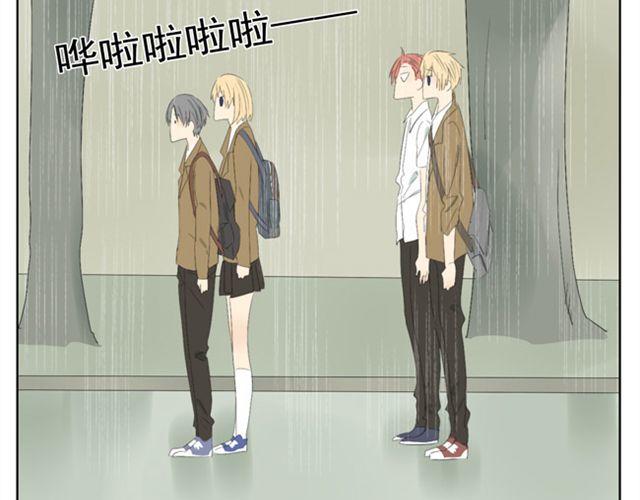 第38话 学姐....真男人！-第38话