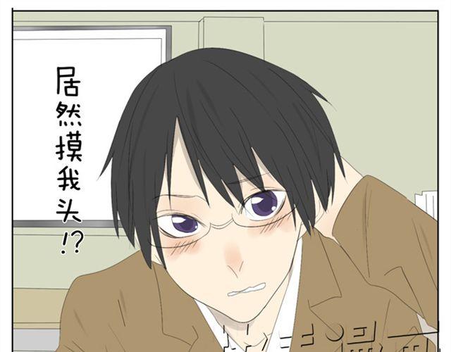 第42话 凭什么他男女通吃-第42话