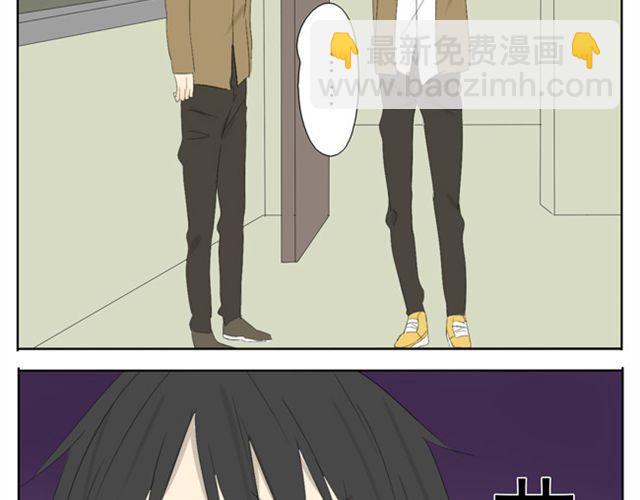 第42话 凭什么他男女通吃-第42话