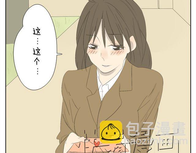 第42话 凭什么他男女通吃-第42话