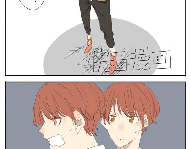 第44话 妹妹男子力又爆表了！-第44话