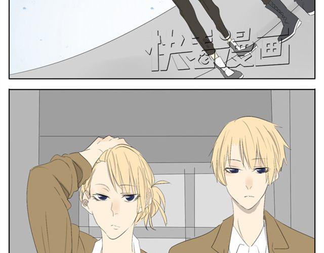 第44话 妹妹男子力又爆表了！-第44话