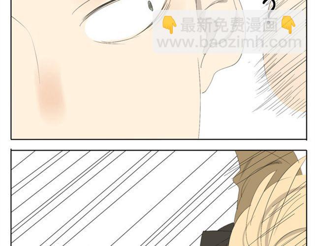 第46话 哥哥被袭击受重伤-第46话