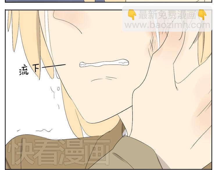 第50话 兄妹之间的默契是最温暖的-第50话