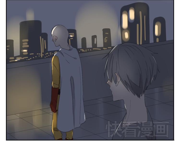 第58话 喜欢的话就要快点说出口-第58话
