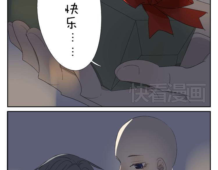 第58话 喜欢的话就要快点说出口-第58话