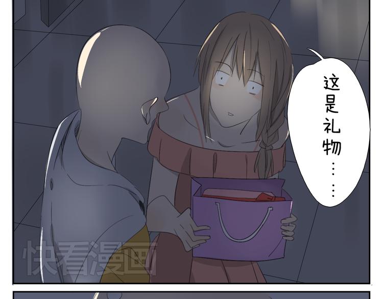 第58话 喜欢的话就要快点说出口-第58话