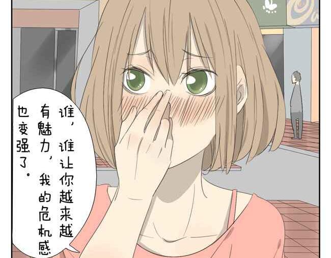 人家是一篇番外呢-第62话