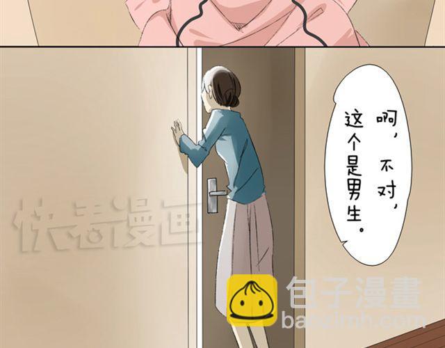 第10话 拿什么拯救我的儿子！-第10话