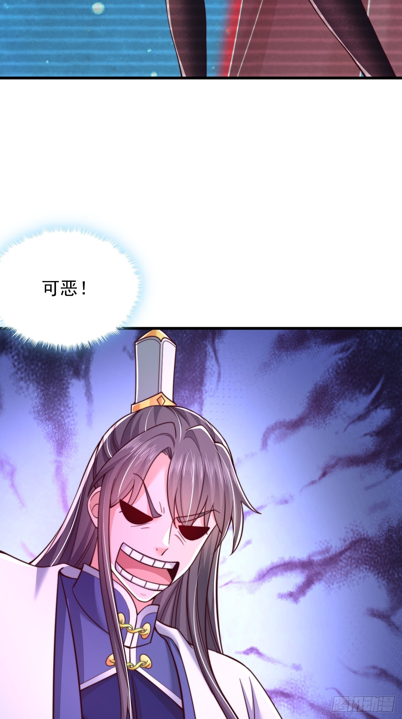 第37话 最强一招-第38话