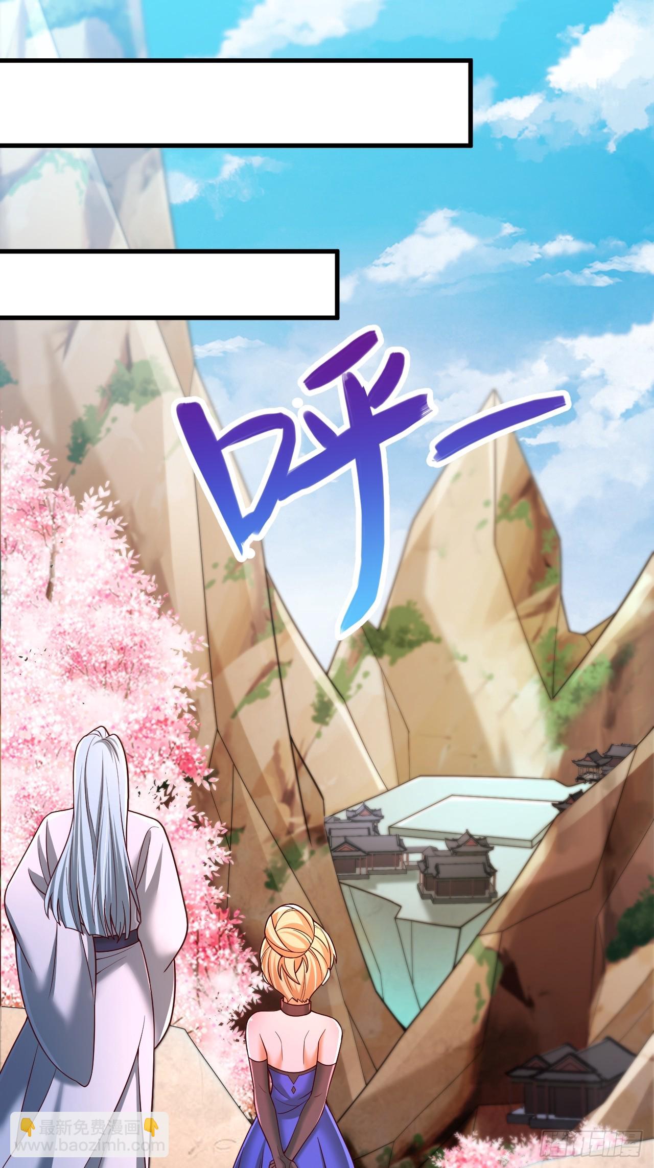 第47话 比试-第48话