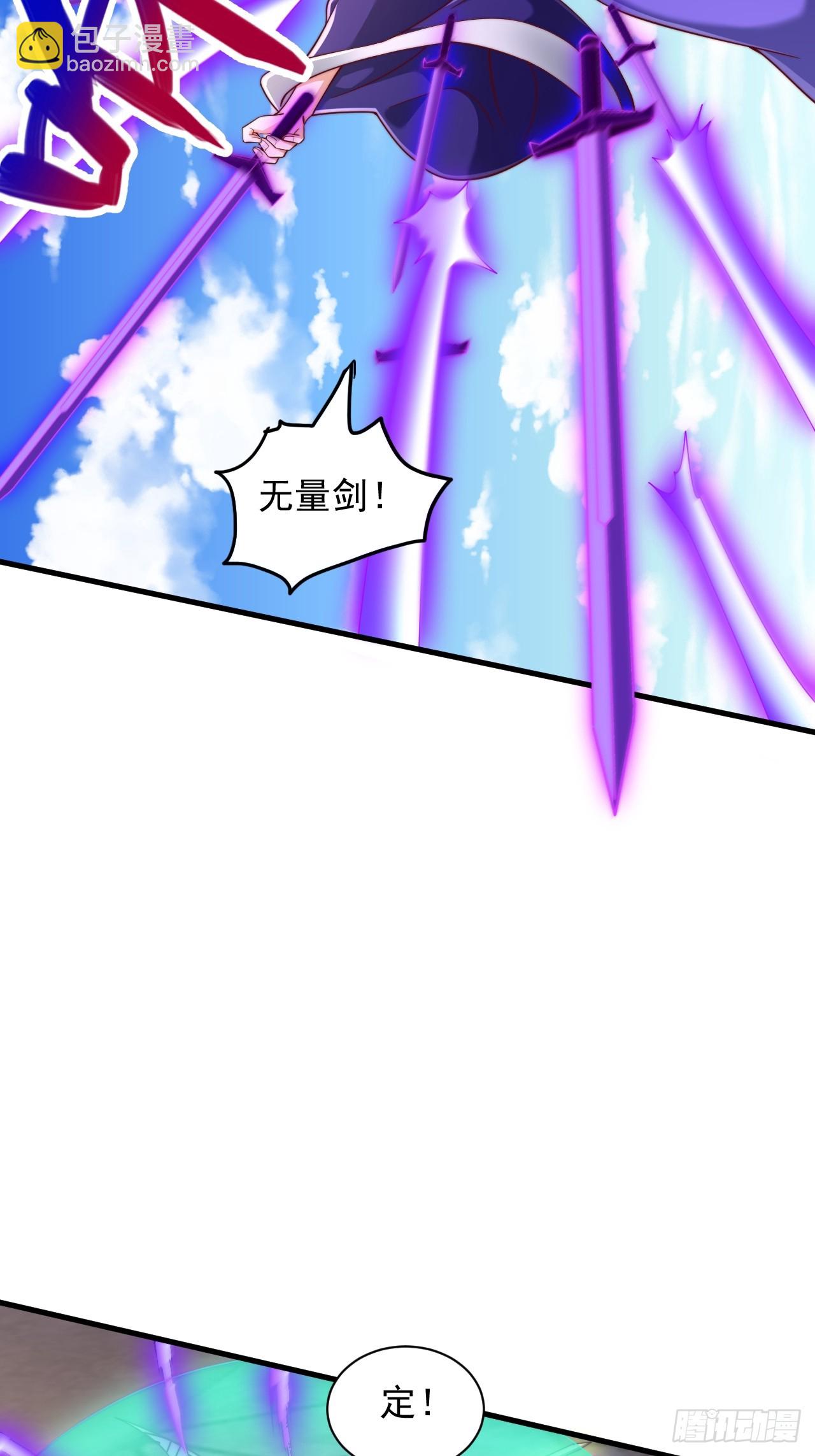 第73话-第74话