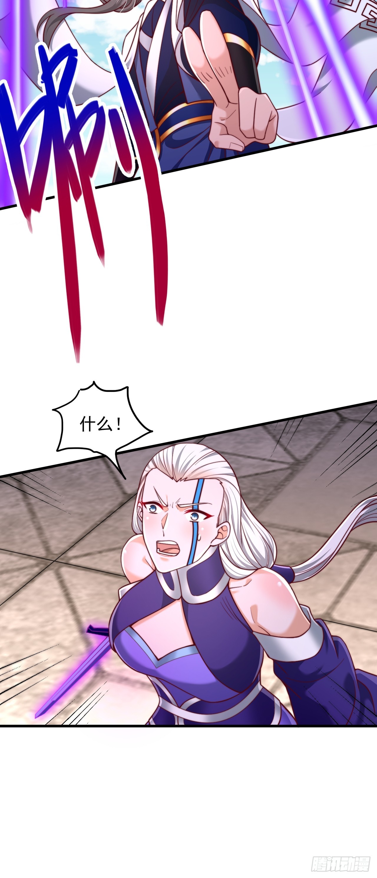 第73话-第74话