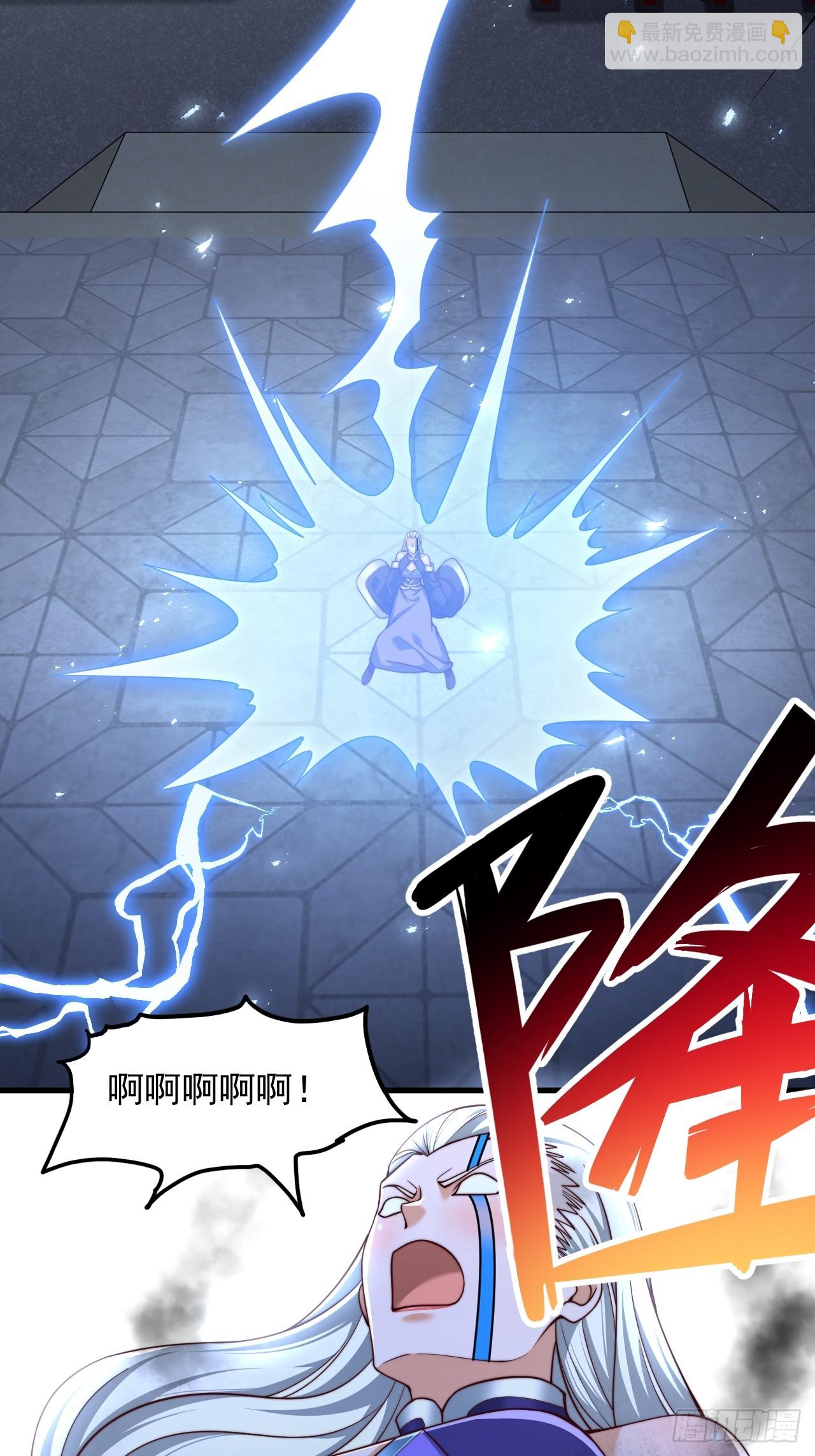 第73话-第74话