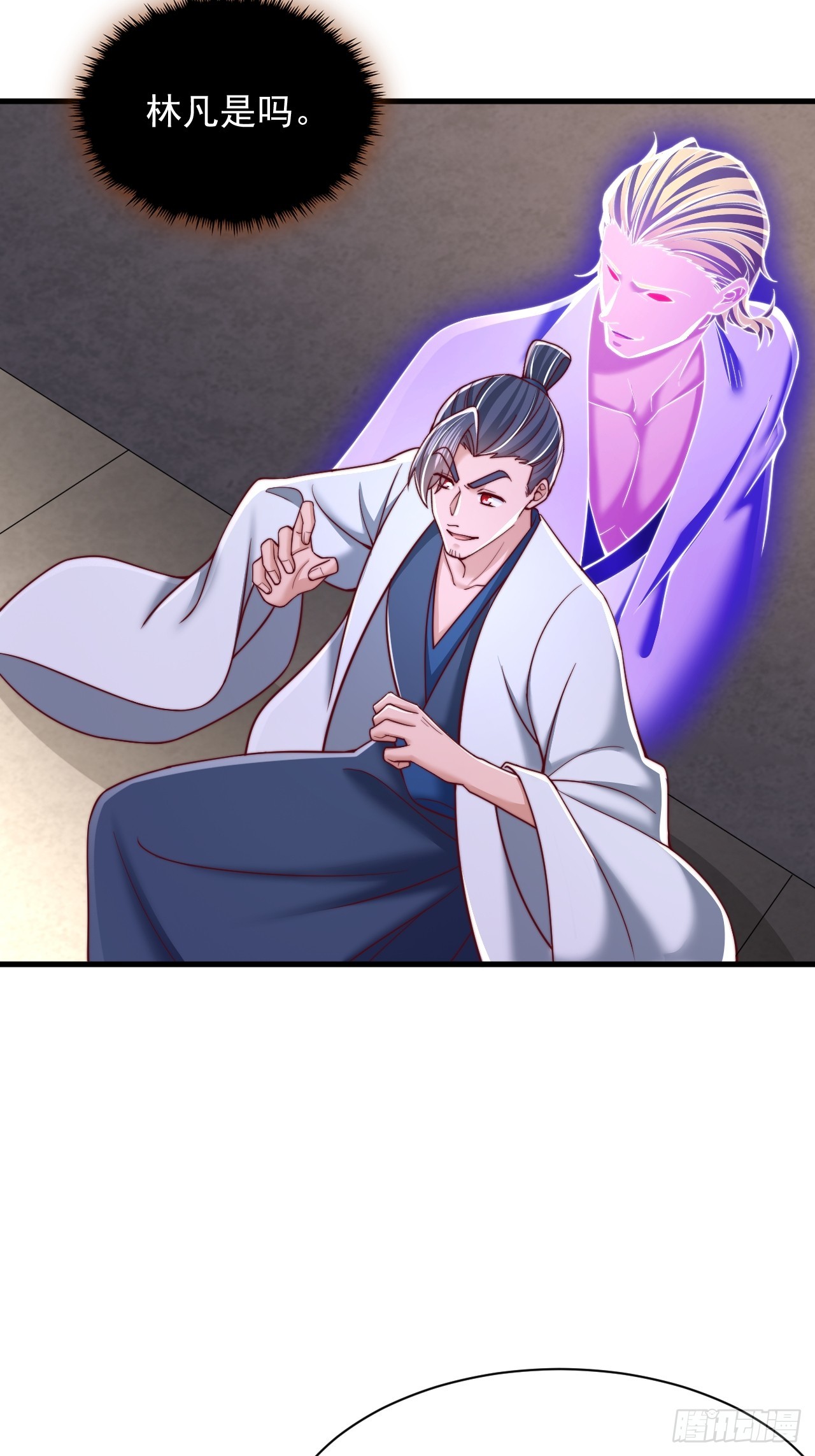 第73话-第74话