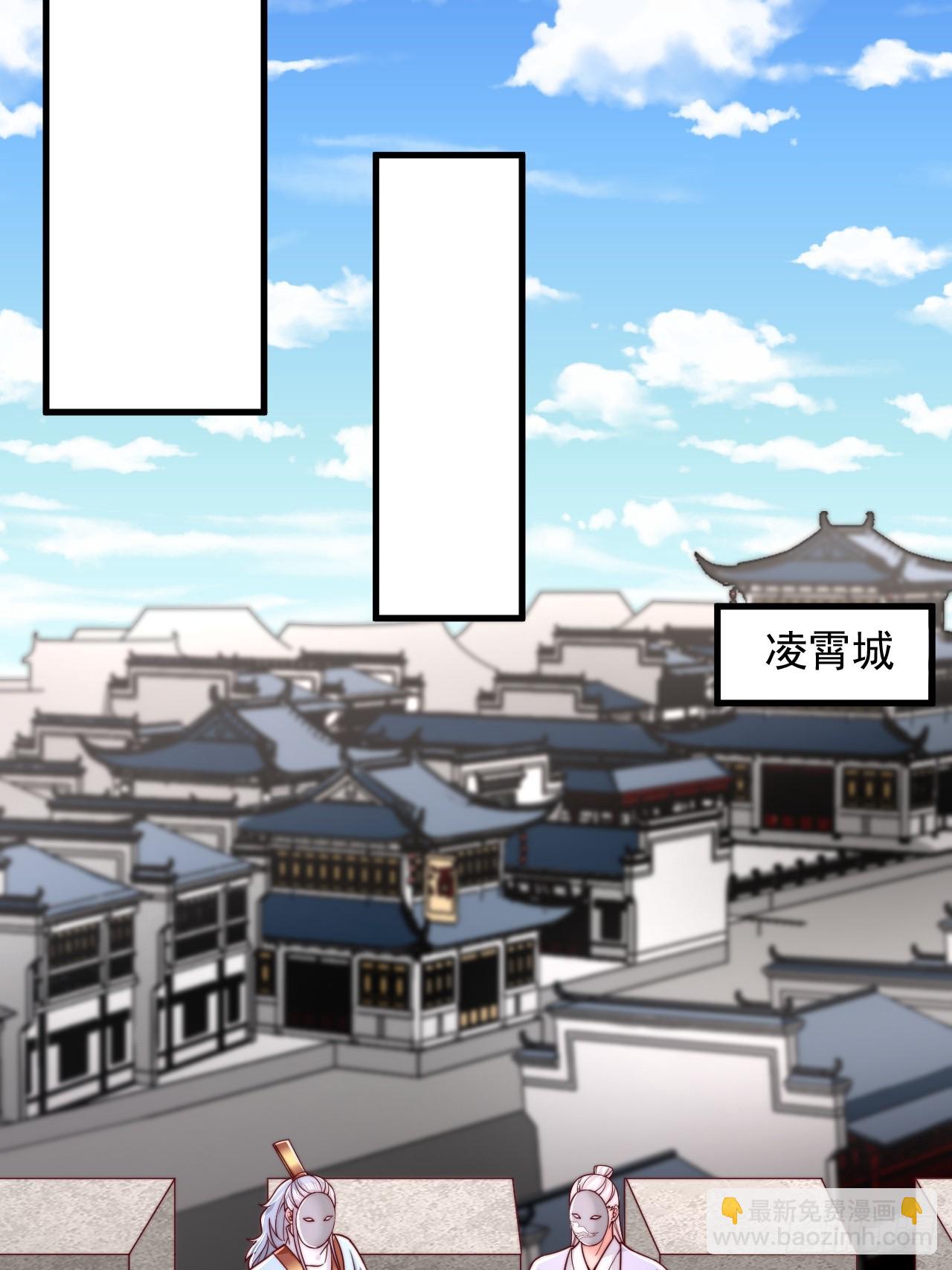 第75话-第76话