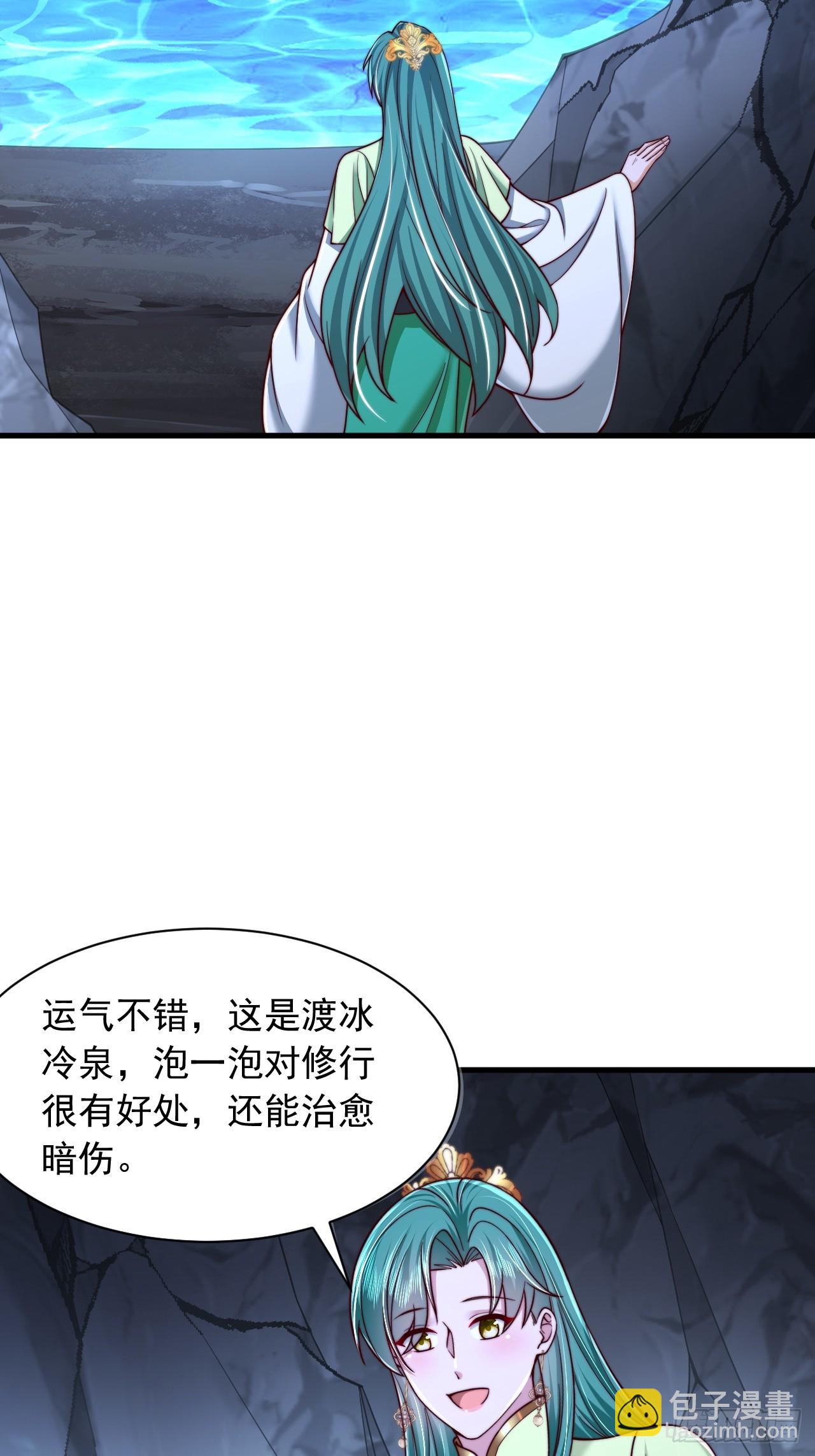 第77话-第78话