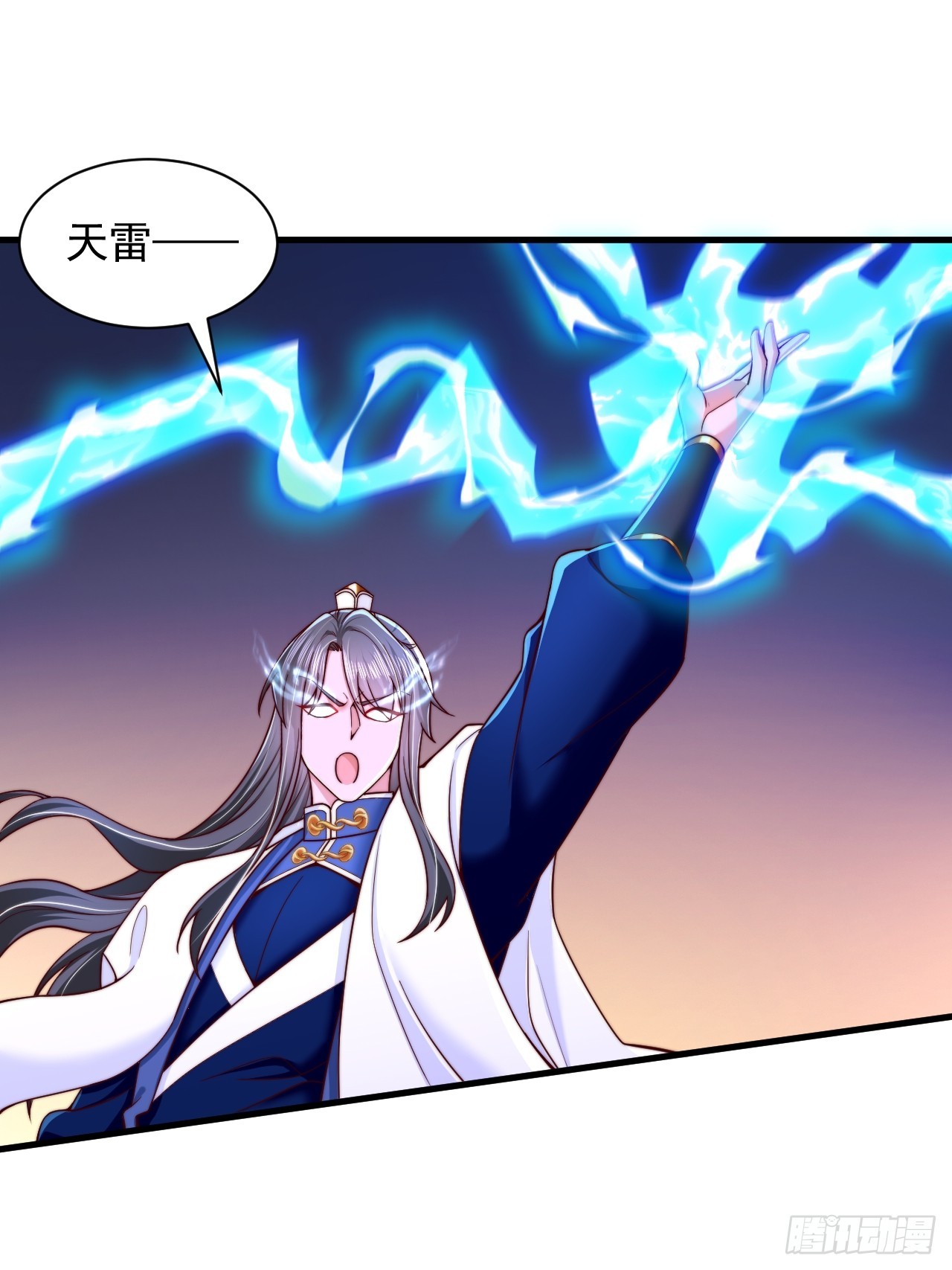 第79话-第80话