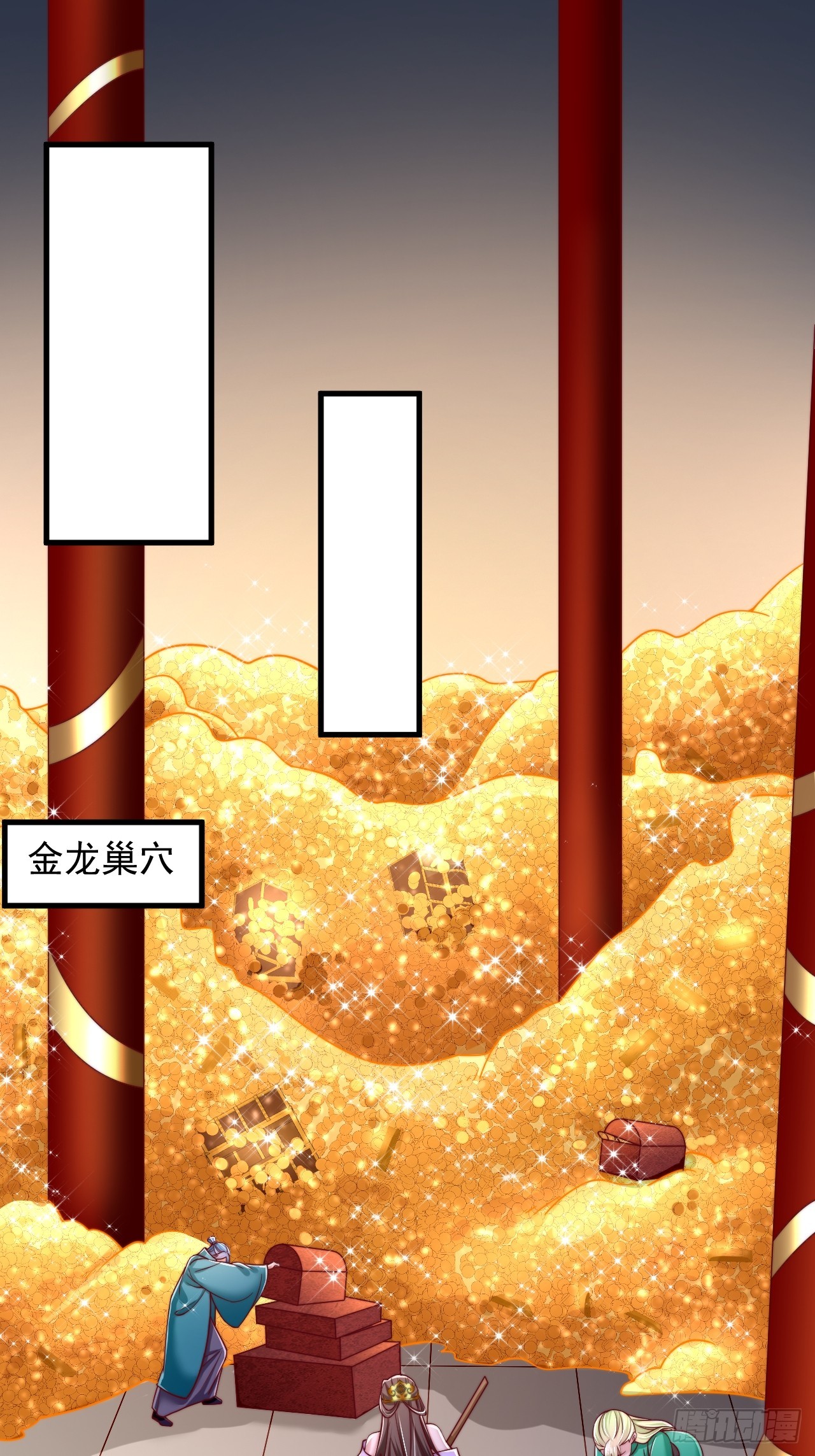 第79话-第80话