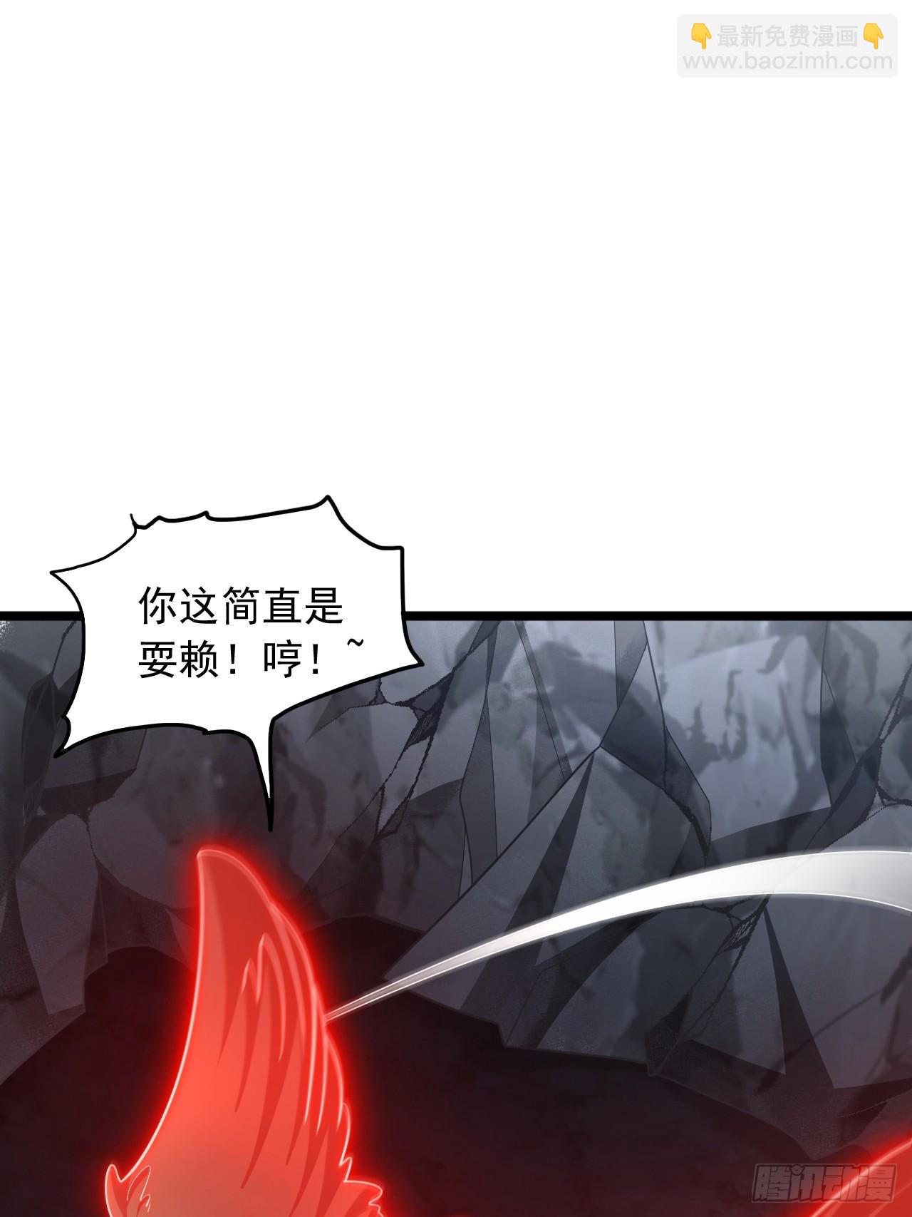 第81话-第82话