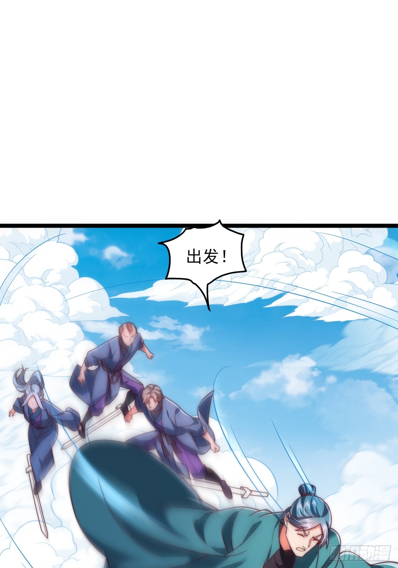 第83话-第84话