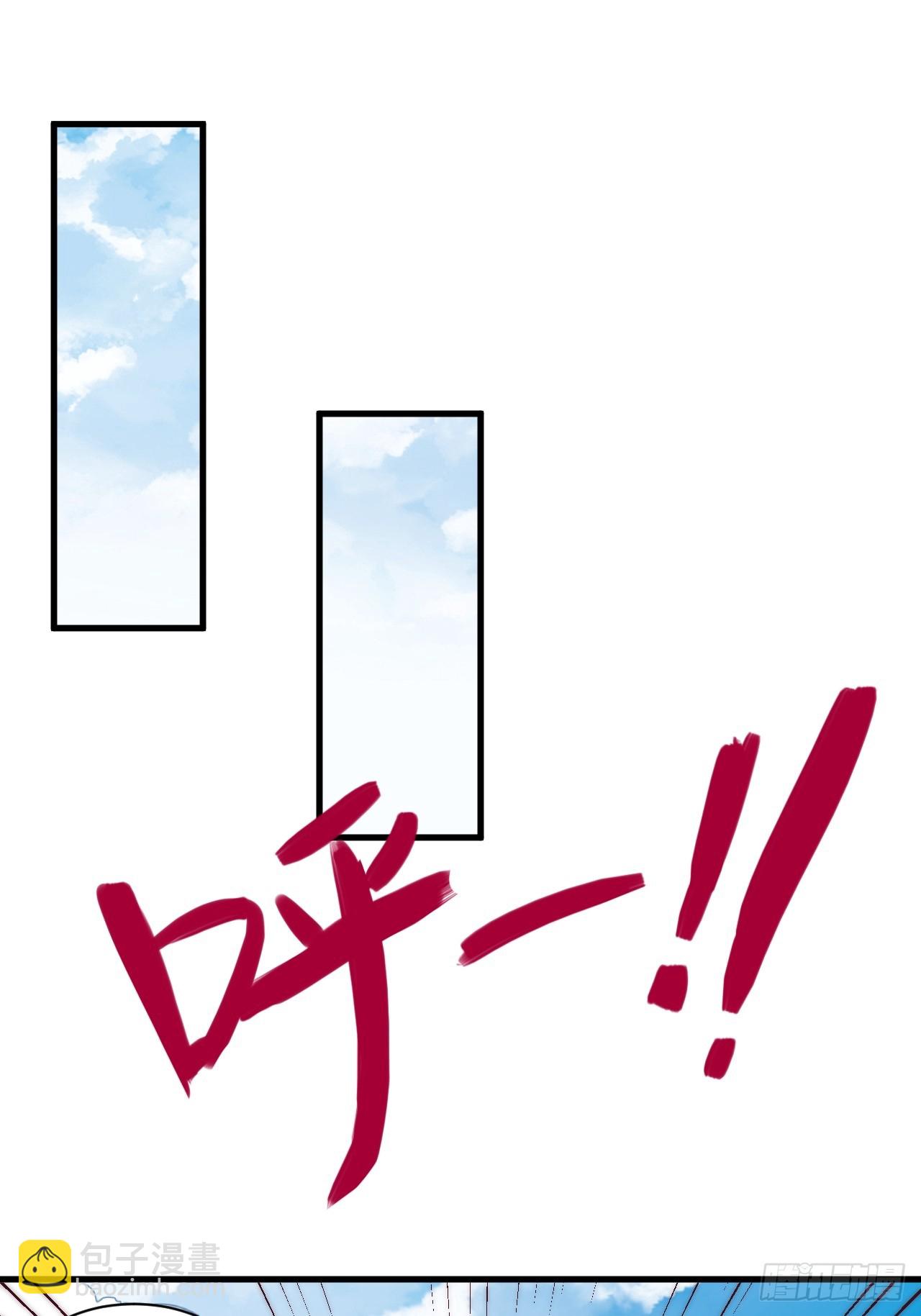 第83话-第84话