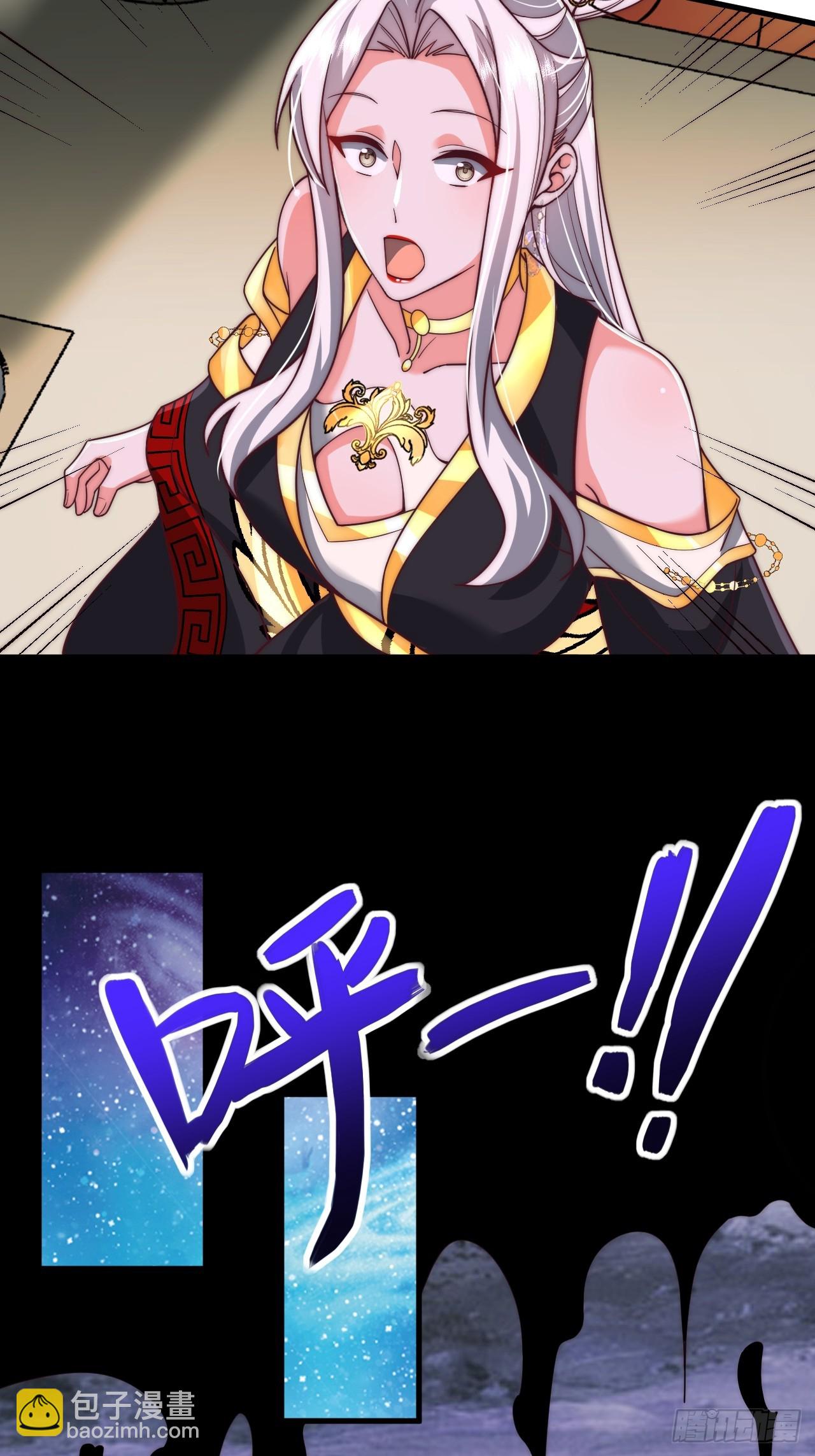 第85话-第86话