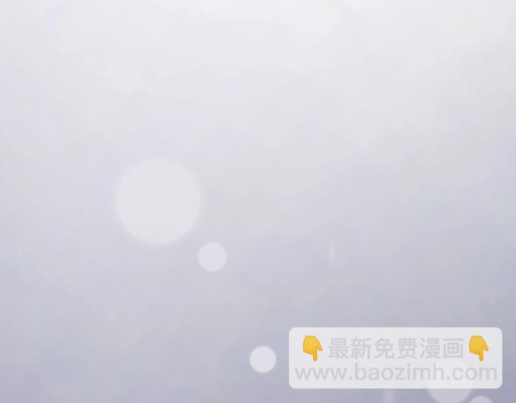 第1话 穿回出道时？！(1/6)-第2话