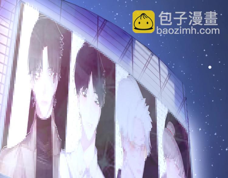 第1话 穿回出道时？！(1/6)-第2话