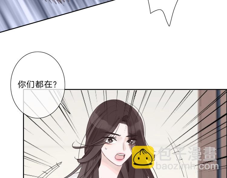 第11话 音源泄露(1/2)-第12话
